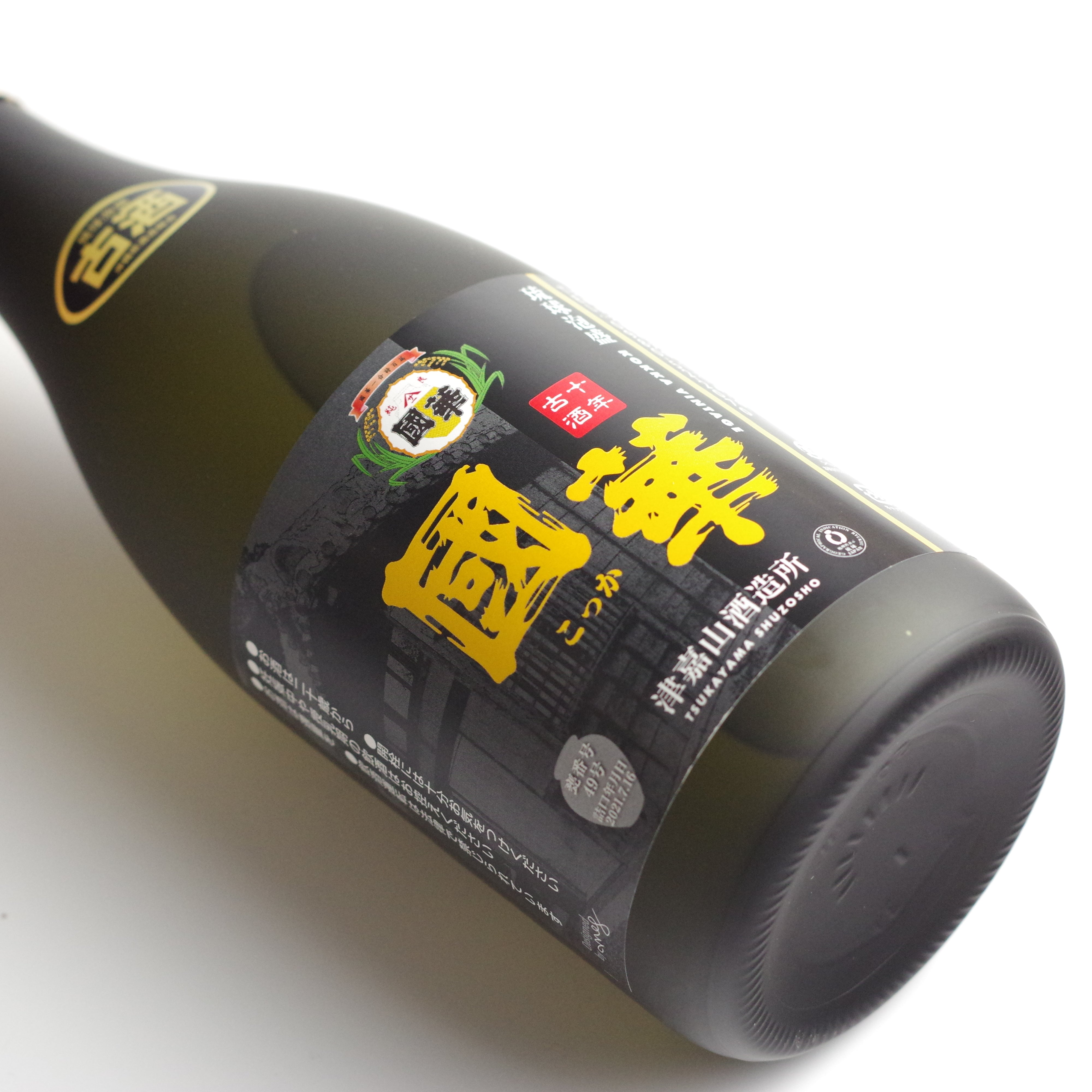 超レア】琉球泡盛 恩納 古酒43度 720ml 瓶詰2007年11月 - yanbunh.com