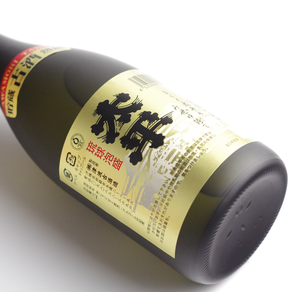 泡盛 太平古酒40度 – 珠玉の逸品