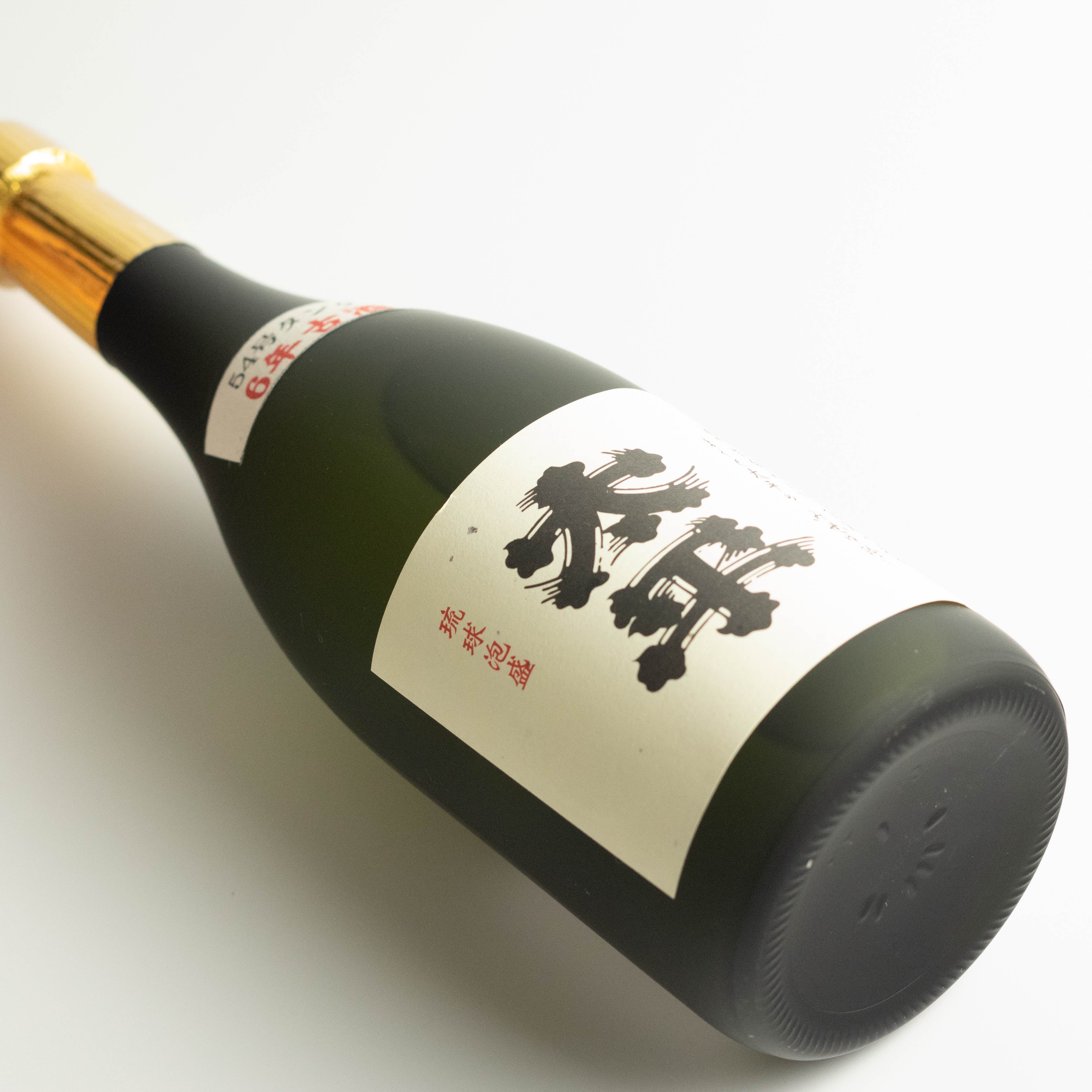 平成6年❗️泡盛古酒🌟