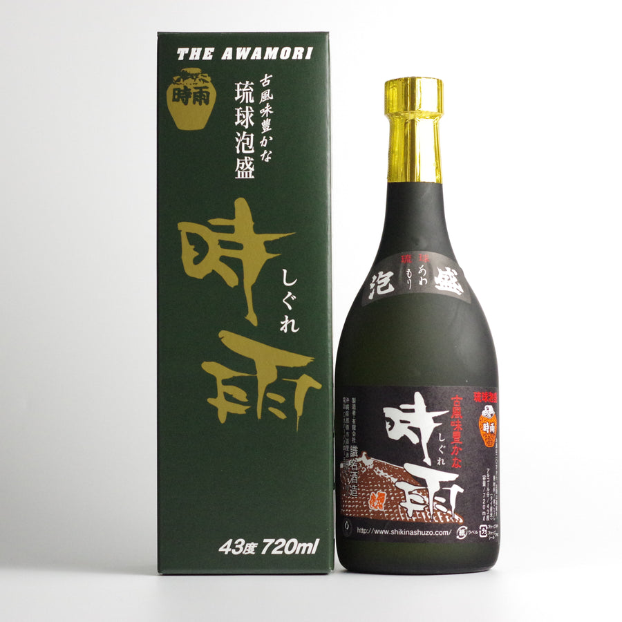 販売済み 幻の泡盛！！ 識名酒造！！ およそ40年古酒！！ 百舌 時雨 泡盛 4合瓶