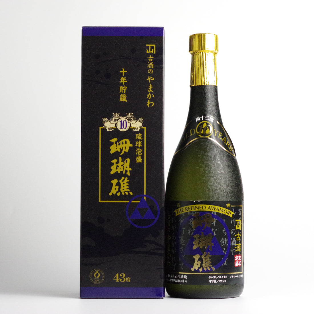 泡盛 珊瑚礁10年貯蔵43度 – 珠玉の逸品