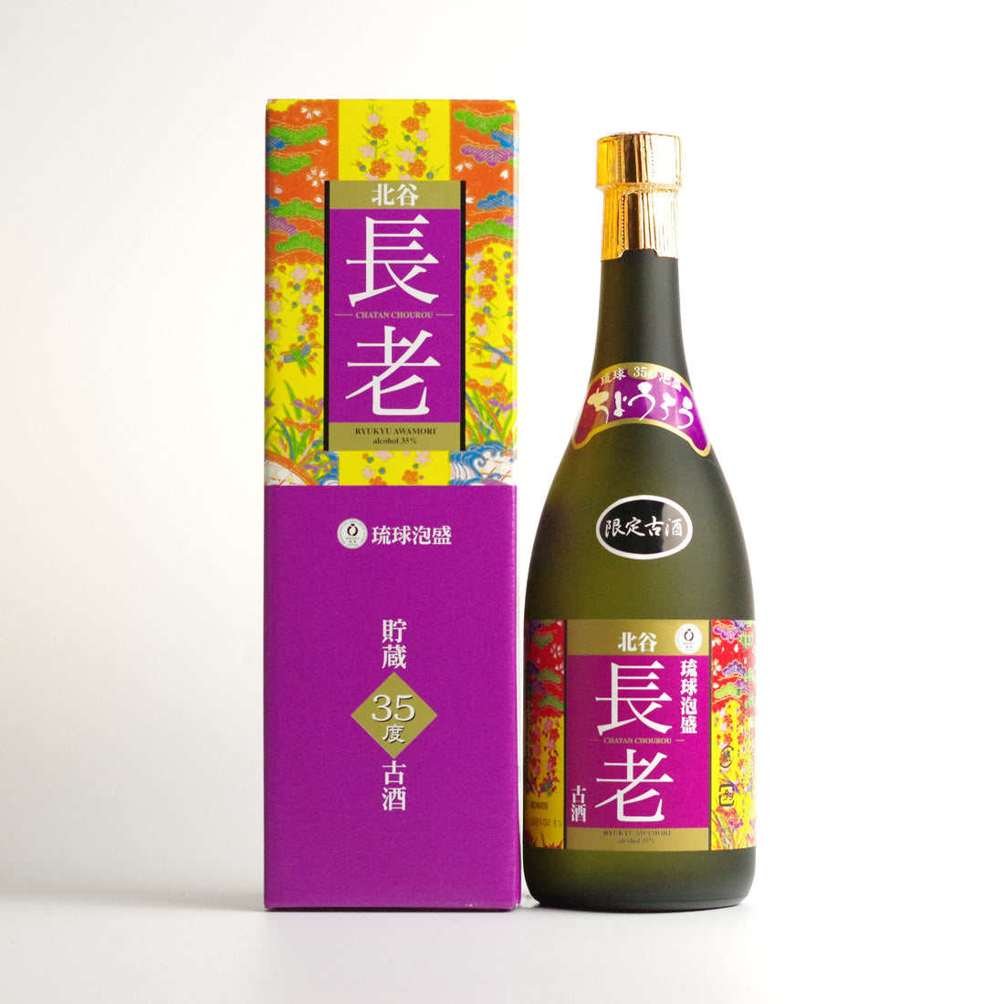 泡盛 北谷長老限定古酒35度 – 珠玉の逸品