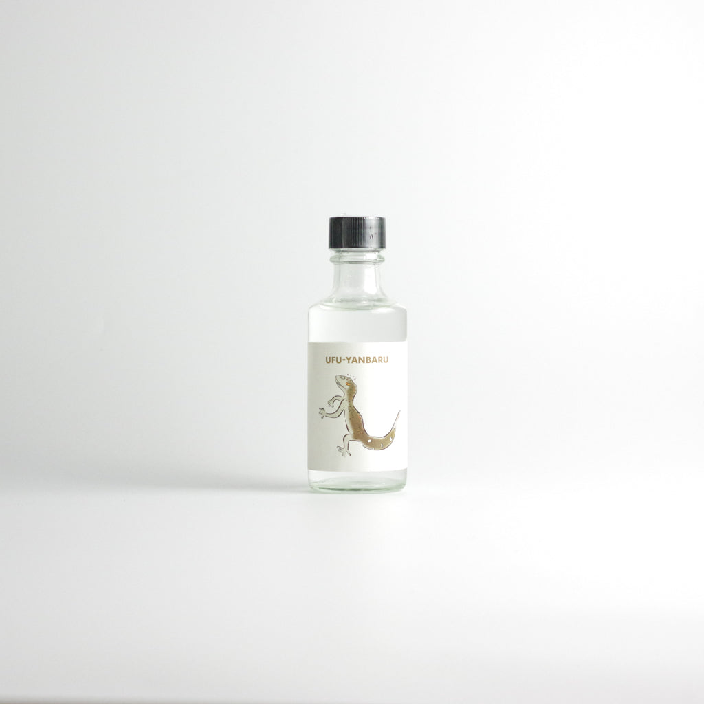 泡盛 UFU-YANBARU15度 自然遺産ボトル（クロイワトカゲモドキ）