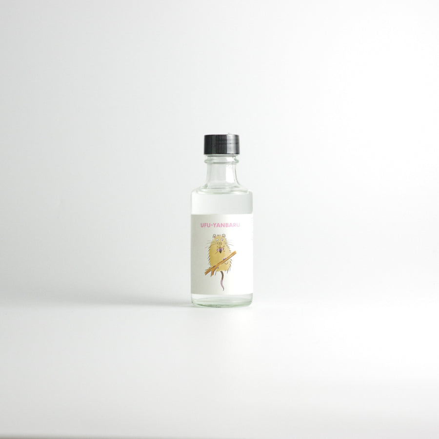 泡盛 UFU-YANBARU15度 自然遺産ボトル（ケナガネズミ）