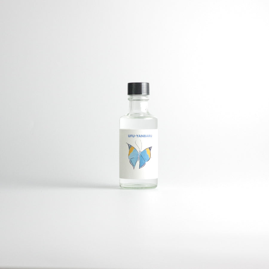 泡盛 UFU-YANBARU15度 自然遺産ボトル（コノハチョウ）